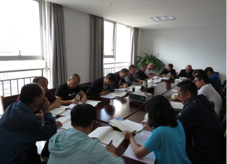 配送公司黨委召開“不忘初心、牢記使命”主題教育學(xué)習(xí)交流會