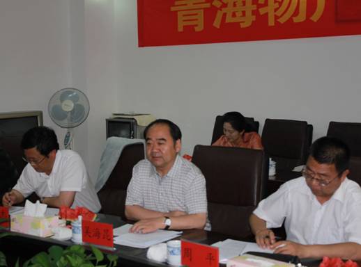 青海省經(jīng)濟委員會黨組書記、主任，省國資委黨委副書記、副主任吳海昆實地考察物產(chǎn)集團